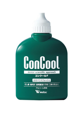 日本浓缩型杀菌漱口水可用200次