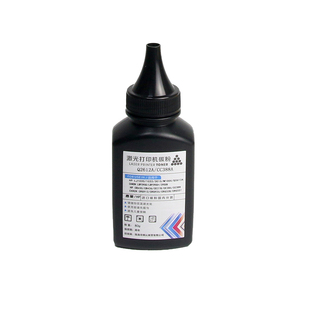 缔沁CC388A碳粉适用HP1007 M1136 P1108 hp1008 1106 HP388A墨粉