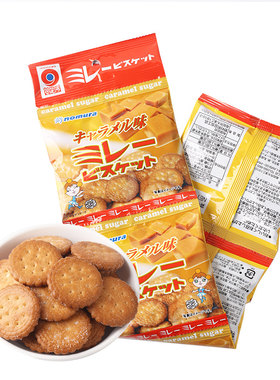 日本进口野村煎豆焦糖味米乐饼干