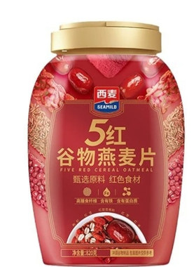 西麦5红燕麦片罐装量多