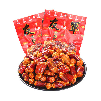 重庆特产零食小吃友军400gx2袋