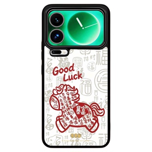 东来也适用于小米17promax/15pro/17ultra新款红米K90/k80/vivo x300pro/OPPO FindX9荣耀500pro手机保护壳