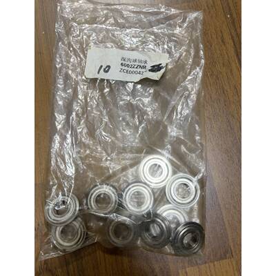 【议价】日本NTN进口轴承深沟球轴承6002ZZNR