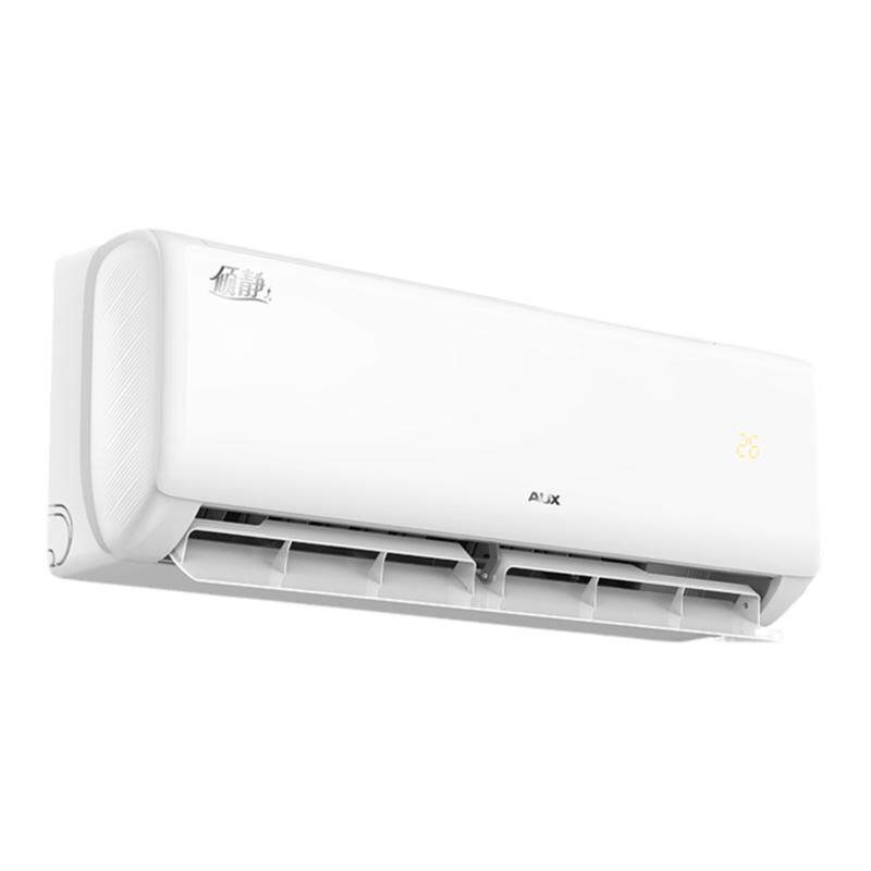 AUX/奥克斯 奥克斯空调大1.5匹挂机新一级能效变频冷暖家用壁挂式