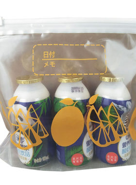 特厚居家枚装拉扣重复使用夹链袋