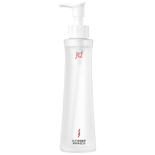 红之小蛮腰橄榄酵萃卸妆油150ml