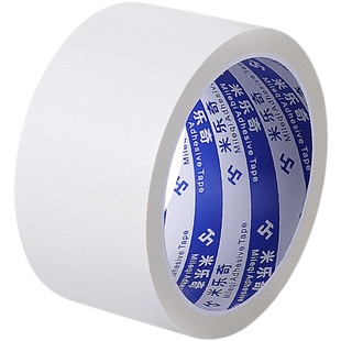 仿真竹节树皮绿植包下水管道装饰包空调暖气燃气管子遮挡缠绕胶带