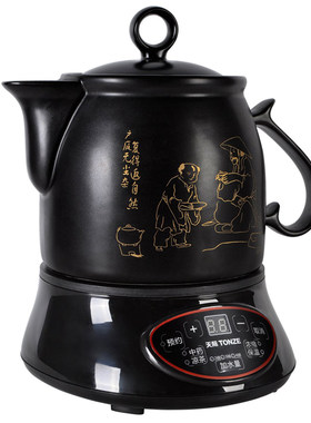 天际3L煎熬药养生壶分体全自动