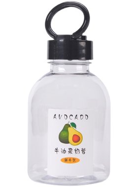 杨枝网红提环盖食品级甘露瓶子