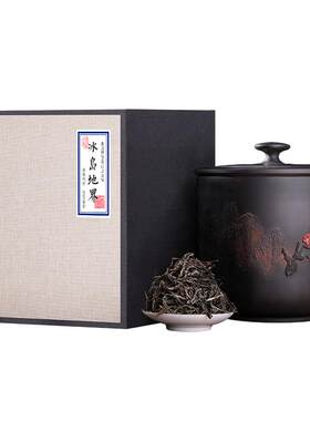 百年古树普洱茶生茶礼盒装