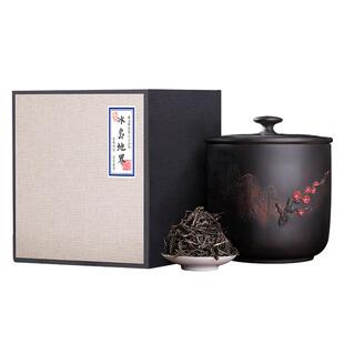 云南普洱茶生茶古树散茶礼盒装普洱临沧冰岛送礼包装地界生普茶叶