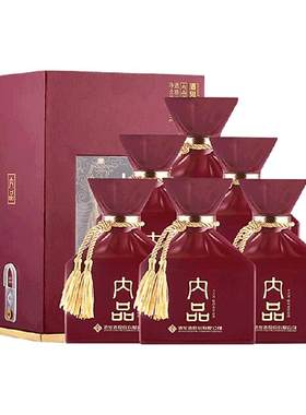酒鬼酒52度内品酒白酒500ml*6盒