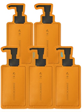 【u先试用】未兰沐浴油5ml*5清洁滋润保湿修护改善粗糙沐浴露留香