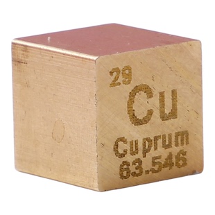 铜立方体元素块摆件化学元素周期表实物原子模型教学展示道具金属