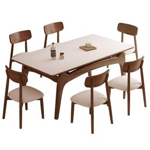 馨佰利岩板餐桌2026新款家用客厅小户型桌子中古风实木长方形饭桌