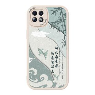 适用OPPOA72手机壳OPPO A57 5G硅胶小羊皮国风A53带挂绳A56S保护套725全包n防摔575软壳PDYM20钢化膜0pp0女