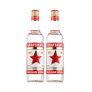 格拉夫GRAFSKAYAVODKA拉脱维亚伏特加500ml*2瓶进口红牌自制调酒