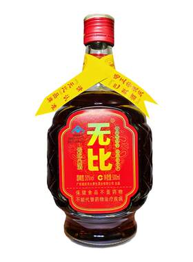 广东德庆无比凸酒养生保健酒