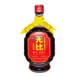 无比凸酒保健养生大滋补中老年药材巴戟天何首乌泡酒广东德庆送礼