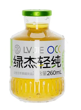 苹果醋轻纯系列发酵型饮料260ml