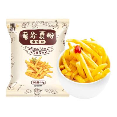 炸薯条专用粉酥脆炸粉裹粉