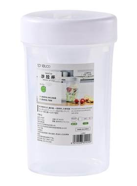 SPSAUCE沙拉杯奶粉罐