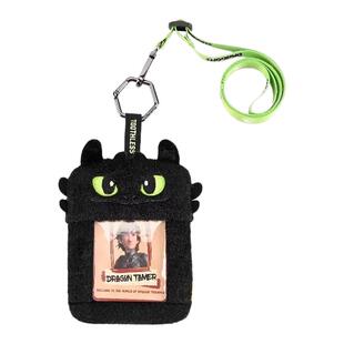 驯龙高手夜煞炫酷毛绒卡套饭卡公交卡工作卡保护套环球影城校园卡