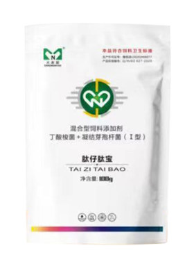 大农盟肽仔肽宝猪用长的快健肠胃