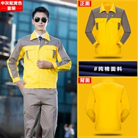 Чистый хлопковый лоскутный цвет цвет желтый патч Kakuki набор