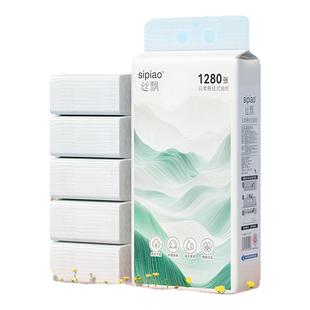 丝飘悬挂式抽纸家用商用厨房厕所卫生纸可擦手厕纸餐巾纸面巾纸