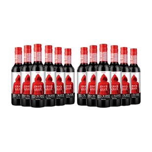 奥兰奥太狼375ml干红葡萄酒12支整箱正品原瓶进口每日红酒