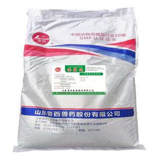 兽用诺霉脱母猪用脱霉剂霉菌毒素吸附剂鸡鸭鹅牛羊鲁西饲料添加剂