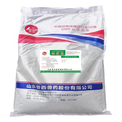 兽用诺霉脱母猪用脱霉剂霉菌毒素吸附剂鸡鸭鹅牛羊鲁西饲料添加剂