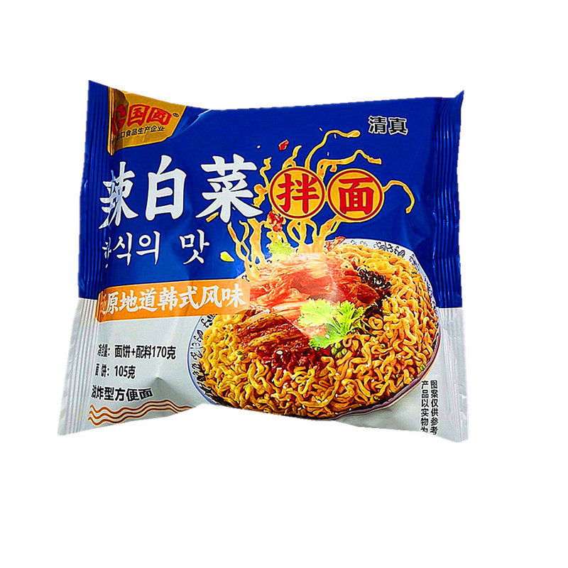 国圆辣白菜拌面清真方便面泡面