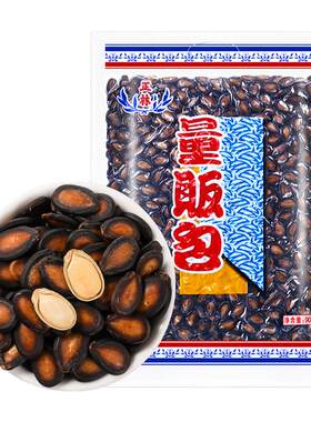 正林西瓜子话梅味炒货贩装