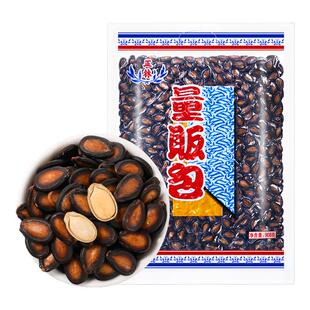 正林旗舰店2A西瓜子话梅味908g量贩装黑瓜子甘草味大籽五香瓜子