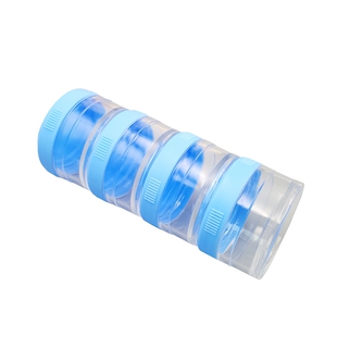 Tritan便携式密封粉剂药盒蛋白粉奶昔分装盒子药片胶囊防潮收纳盒