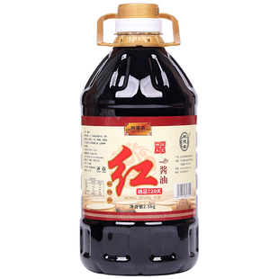 树德森红酱油商用桶装上色红烧酱汁酿造老抽酱油大瓶卤肉酱肉调料