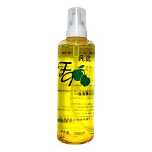 凡高青苹果泡泡雕啫喱水泡沫卷发保湿定型持久短发造型摩丝弹力素