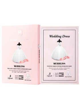 merbliss面膜韩国红宝石补水