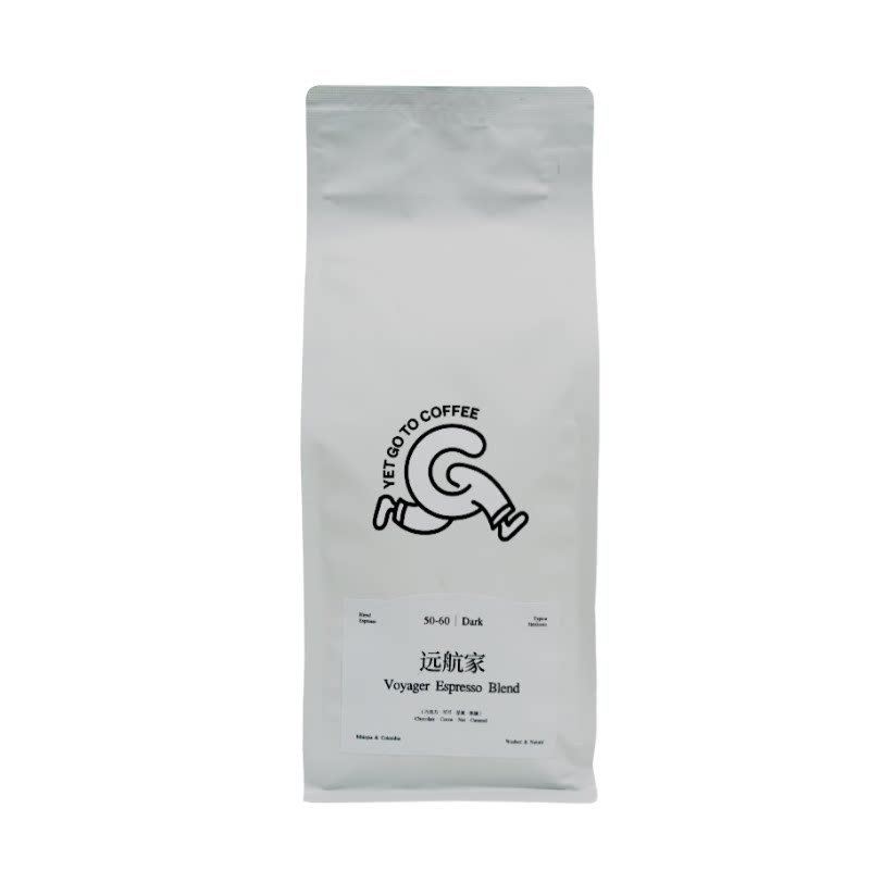 YETGOTO远航家意式拼配深度烘焙美式阿拉比卡浓缩咖啡豆可磨粉
