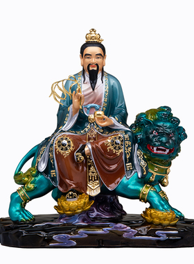 纯铜太乙救苦天尊神像保平安