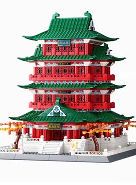 滕王阁榫卯积木玩具益智拼装建筑