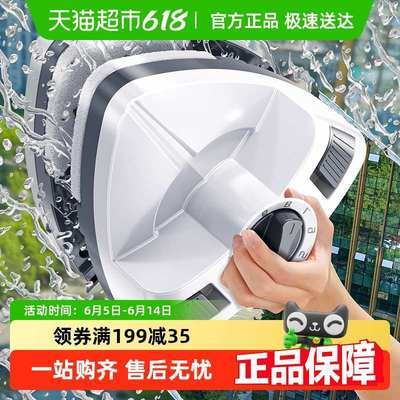2024新款擦玻璃神器家用擦窗户玻璃双面擦家政专用高层强磁工具刷