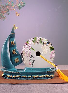 天然玉石摆件一帆风顺开业送礼办公室客厅摆放朋友客户艺术礼品