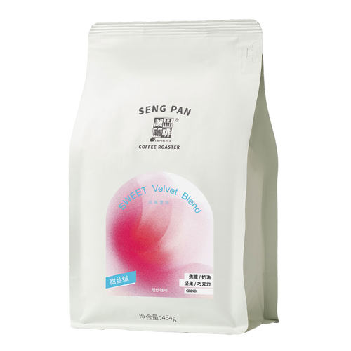 诚品  甜系列高甜感意式美式拿铁 杏仁糖 夏洛特意式黑咖啡豆/粉