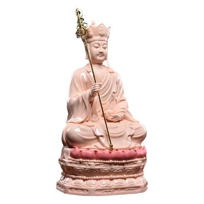 戴玉堂陶瓷地藏菩萨像九华山地藏王菩佛像菩萨供奉家用地藏像摆件