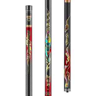 鱼栖林训青师三代无铅巨物杆烈火金刚大物竿青鱼钓杆驯青师官方旗