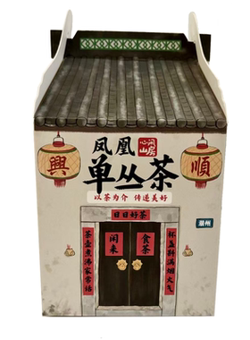 潮州凤凰单丛鸭屎香蜜兰香茶包