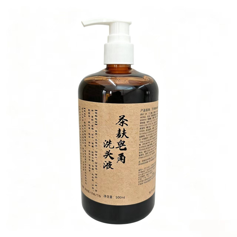 纯植物侧柏叶洗发水手工品质保证